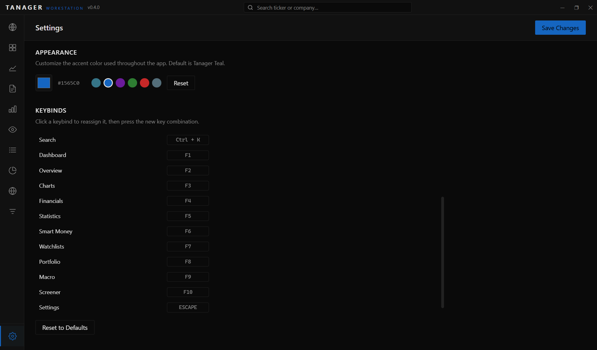 Tanager Workstation — Customization